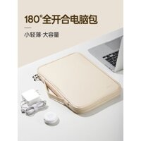 Túi Đựng laptop Di Động Mới 2023 Cho lenovo xiaomi huawei 14macbook air13.3 xiaoxin dell tablet ipad protec