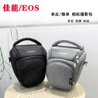 Túi đựng máy ảnh Canon chuyên nghiệp Túi đựng máy ảnh SLR 70D800D77D60D700D750D6D