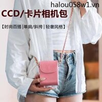 Túi đựng máy ảnh Ccd Thẻ Túi lưu trữ điện thoại Thích hợp cho Canon G7X2 Rico GR2 Sony zv1 Vỏ bảo vệ Panasonic