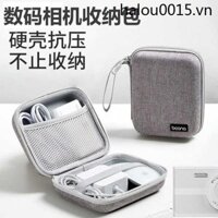 Túi đựng máy ảnh kỹ thuật số CCD Túi đựng vỏ cứng dung tích lớn Thích hợp cho Panasonic LX3 LX5LX7 Rico GR3GR2 Canon A470 Sony ZV1 Olympus SZ10 Nikon Casio Fuji