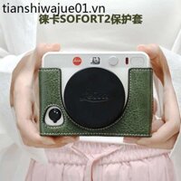 Túi đựng máy ảnh LEICA sofort2 Vỏ bảo vệ máy ảnh Polaroid Vỏ máy ảnh LEICA SOFORT 2 phụ kiện vỏ da