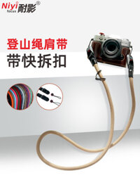 Túi đựng máy ảnh mới Vỏ bảo vệ Phụ kiện Dây đeo máy ảnh Loại bỏ nhanh Dây đeo đi bộ đường dài yên tĩnh cho Canon 5D3 R50 R6 Niko