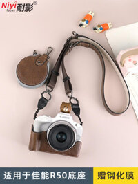 Túi đựng máy ảnh Naiying Thích hợp cho vỏ máy ảnh Canon R50, Vỏ bảo vệ máy ảnh không gương lật R10, Đế máy ảnh R10, R100 P