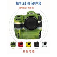 Túi đựng máy ảnh Thích hợp cho Nikon Z8 Z9 D4 D4S D810 D800 Vỏ bảo vệ D850 Vỏ silicon không gương lật Túi lót D7500 SLR Túi đựng máy ảnh Thời trang và đầy màu sắc