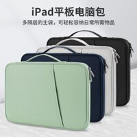 Túi Đựng Máy Tính Bảng Dùng Cho Huawei Apple, Túi Bảo Vệ iPad, Túi Xách, Túi Lót, Máy Học, Đựng Đồ Sạc Điện Tử