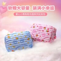 Túi đựng mỹ phẩm Miniso care gấu