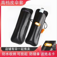 Túi đựng ô cao cấp trên ô tô Túi đựng ô dù tự động gấp ba lần Hộp đựng ô dù ô tô Phụ kiện túi ô da chống thấm nước 250D313