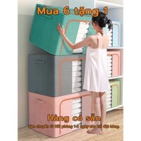 ♞♗Túi Đựng Quần Áo Khung Thép Đa Năng,Thùng Vải Đựng Đồ Năng Gấp Gọn 24-100L--Dài 60 x Rộng 42 Cao 35cm