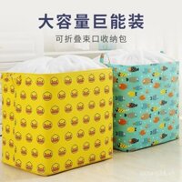 Túi đựng quần áo nâng cấp vải mới, túi lưu trữ chăn lớn, chống ẩm, túi đóng gói hành lý di chuyển, túi tổ chức ký túc xá