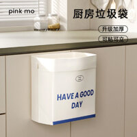 Túi Đựng Rác Dùng Một Lần Thùng Rác Nhà Bếp Có Thể Dán Hộ Gia Đình Cắm Trại Ngoài Trời Xe 20252.24