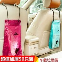 Túi đựng rác ô tô Treo ô tô Túi đựng đồ dùng một lần Túi vệ sinh có thể niêm phong Ghế sau nôn mửa Túi Xô 50 chiếc Gói