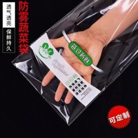 Túi Đựng Rau Củ Quả Trong Suốt Chống Sương Mù Kích Thước Lớn Tiện Dụng Cho Siêu Thị