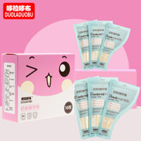 Túi Đựng Sữa Bột Xách Tay Dùng Một Lần Cho Trẻ Sơ Sinh Túi Đựng Sữa Bột Có Hình Hoạt Hình10Đóng Gói6193