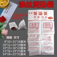 Túi đựng súp bông Polyester Sử dụng lặp đi lặp lại Túi cá Túi đựng gia vị Bộ lọc cặn Túi tách cặn Túi đựng trà Túi lọc cd3.18