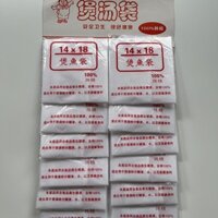 Túi đựng súp gia vị Polyester Bộ lọc tách bông Bộ lọc thuốc truyền thống Trung Quốc Túi lọc bột thuốc Túi lọc trà sôi Chất liệu om Túi tách cd3.18