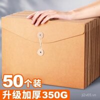 Túi đựng tài liệu giấy kraft dày A4, túi đựng tài liệu, tổ chức lưu trữ tài liệu, không dễ bị biến dạng, túi đựng tài liệu ký hợp đồng, bán buôn văn phòng, dung tích lớn