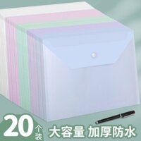 Túi đựng tài liệu khóa bấm trong suốt a4 túi đựng tài liệu ôn thi công suất lớn dày túi đựng tài liệu chuyên dụng học sinh THCS túi phân loại tài liệu chính thức túi đựng hồ sơ bằng nhựa đựng tài liệu gia dụng túi kín chống thấm