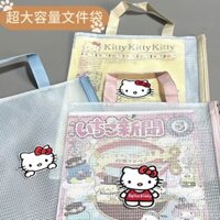 Túi đựng tài liệu KT Cat A4 dày, trong suốt, có khóa kéo, đựng giấy thi, lưu trữ văn phòng, túi xách tài liệu, chống nước