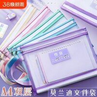 Túi đựng tài liệu phân loại chủ đề, khóa kéo, hai lớp, dung tích lớn, học sinh tiểu học, túi lưu trữ giấy kiểm tra A4 trong suốt, túi dữ liệu chủ đề sách, túi học tập, túi bài tập về nhà, túi dạy kèm, cầm tay