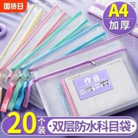 Túi đựng tài liệu phân loại chủ đề A4 có tay cầm, khóa kéo, hai lớp, dung tích lớn, túi lưu trữ giấy thi lưới trong suốt cho học sinh tiểu học, túi dữ liệu chủ đề sách, túi học tập, lưu trữ sách, túi dạy bài tập