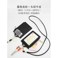 Túi đựng thẻ, túi treo cổ, hộp đựng thẻ ID, thẻ trường, thẻ bữa ăn, dây buộc, huy hiệu công việc, thẻ xe buýt, ví có khóa kéo, da thật