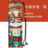 Túi đựng vợt cầu lông TANAN