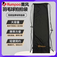 túi đựng vợt quấn vợt cầu lông Miễn phí vận chuyển vợt cầu lông bảo vệ Xunfeng KUMPOO túi nhung có thể đựng hơn hai vợt túi cầu lông