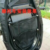 Túi đựng xe máy điện, túi tổ chức sửa đổi xe tay ga, túi đựng linh tinh, túi đựng xe đạp, túi phụ kiện, túi ngồi