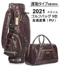 Túi gậy golf Honma CB 1814