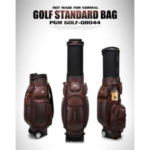 Túi gậy Golf PGM QB045