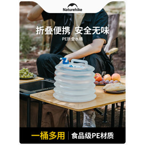 Túi Giữ Nhiệt Đựng Đồ Ăn Thực Phẩm Naturehike