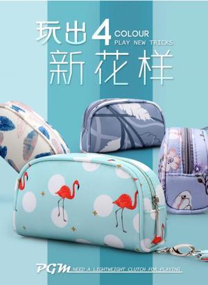 Túi golf cầm tay PGM SOB002