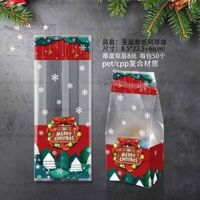 Túi hàn đựng bánh kẹo đáy rộng Giáng Sinh Merry Christmas