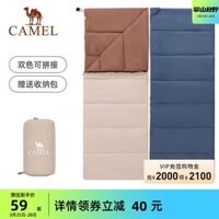 túi hơi ngủ Lạc Đà Túi Ngủ Người Lớn Cắm Trại Ngoài Trời Du Lịch Qua Đêm Chống Bụi Bẩn Trưởng Thành Mùa Đông Ấm Áp Và Chống Lạnh Xuống Đơn Đôi túi ngủ rẻ túi ngủ cá nhân