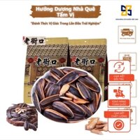 Túi Hướng Dương Nhà Quê Tẩm Vị Caramel 500 Gram