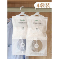 Túi hút ẩm treo cho thời tiết ẩm ướt, ngăn ngừa ẩm ướt và nấm mốc, vật dụng phòng ký túc xá sinh viên, tủ quần áo phòng ngủ trong nhà, chất hút ẩm