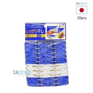 Túi kẹp phơi 20 chiếc Aisen LK001 9 x 2.8 cm