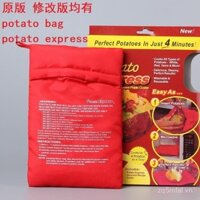 Túi khoai lang nướng lò vi sóng potatobag express đồ dùng nhà bếp túi khoai tây lò vi sóng chuyên dụng