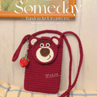 Túi len đựng điện thoại gấu dâu losto - Dii crochet