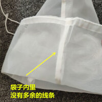 [Túi lọc] Dụng cụ ép bột hạt đá lạnh bằng tay, túi lưới dùng tại nhà, túi lọc tay mùa hè cho nước ép rau, nước ép trái cây, cặn đậu phụ, làm bằng chất liệu lưới nylon