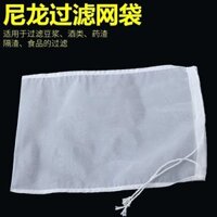 [Túi lọc nylon] Túi lọc nylon dư, túi ép rau củ, túi lọc nước ép sữa đậu nành, túi lưới lọc nước ép rau củ, túi dư nước ép, túi lưới lưới