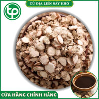 [Túi lớn 1kg] Củ địa liền sấy khô - Hàng sạch thơm cao cấp