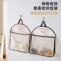 Túi lưới đựng đồ lót, túi treo tủ quần áo, túi lưới thoáng khí cho tất, túi treo lưu trữ, tiết kiệm không gian