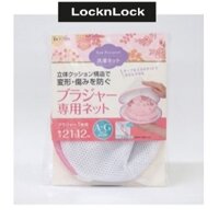 Túi Lưới Giặt Áo Lót Chuyên Dụng 21x12cm Lock&Lock VSP-11P