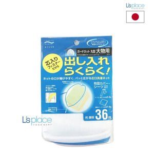 Túi lưới giặt đồ Aisen LK207 36cm