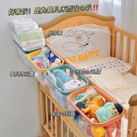 Túi lưu trữ cũi trẻ em, túi treo, túi lưu trữ tã đầu giường, túi tổ chức đầu giường, giá lưu trữ đa chức năng