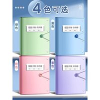 Túi lưu trữ giấy kiểm tra A3, bìa hồ sơ, tổ chức giấy kiểm tra, nhiều lớp, trong suốt, kẹp trang để giữ giấy tờ, học sinh tiểu học sử dụng bìa hồ sơ giấy kiểm tra A4, học sinh trung học, phân loại môn học