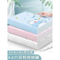 Túi lưu trữ giấy kiểm tra A4, thư mục tập tin hoạt hình, bộ sưu tập giải thưởng, sách trong suốt, trang chèn, tờ rời, thư mục điểm số âm nhạc cho học sinh tiểu học, tổ chức giấy kiểm tra học sinh, nhiều lớp dày
