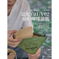 Túi lưu trữ giấy lọc cà phê mới Xiaoyaojushan, chống nước, chống ẩm, túi lọc hình quạt tương thích với túi lưu trữ V01 V02