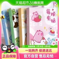 Túi lưu trữ tài liệu A4 màu sắc trung thực, bìa hồ sơ, sách thi, túi đựng giấy chứng nhận, sách bộ sưu tập, trang chèn trong suốt, tờ rời, đặc biệt cho học sinh tiểu học